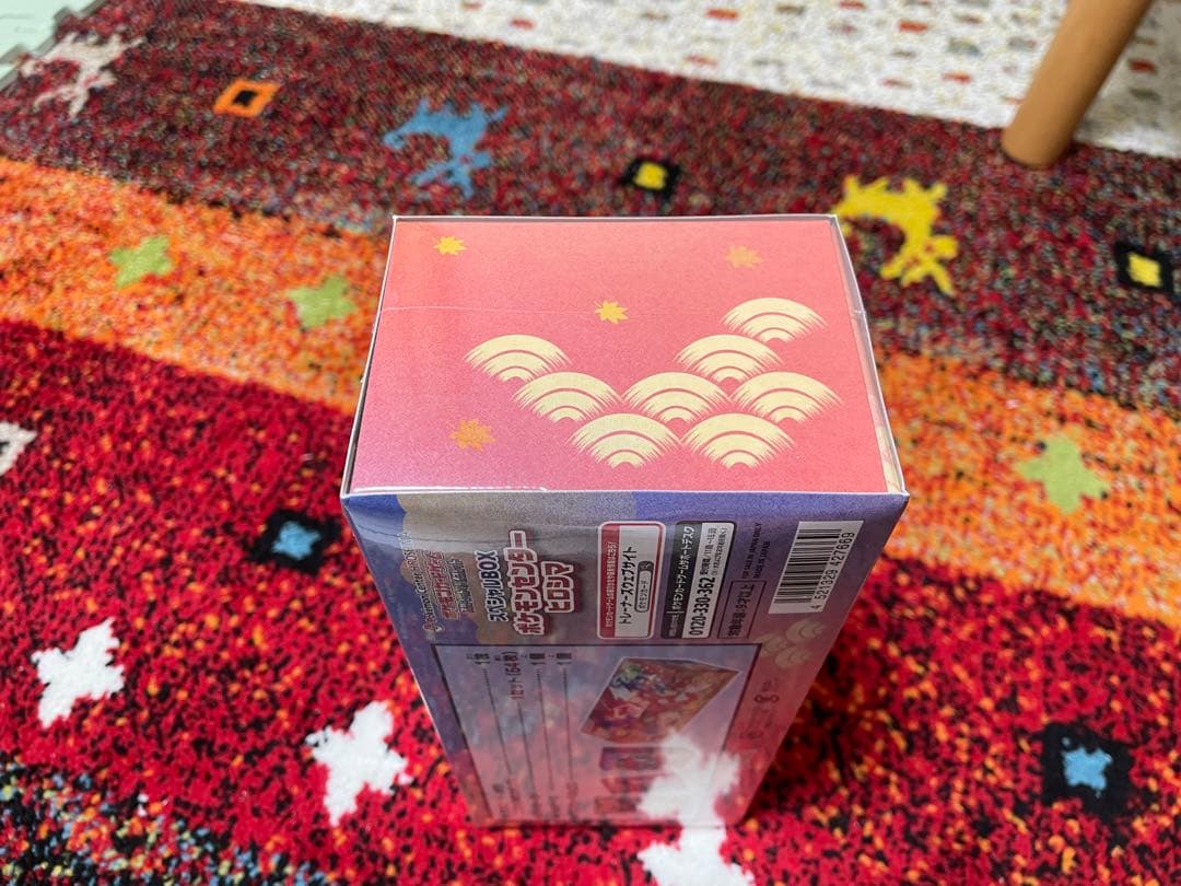 ポケモンカード　ポケモンセンターヒロシマ　シュリンク付き　納品書つき