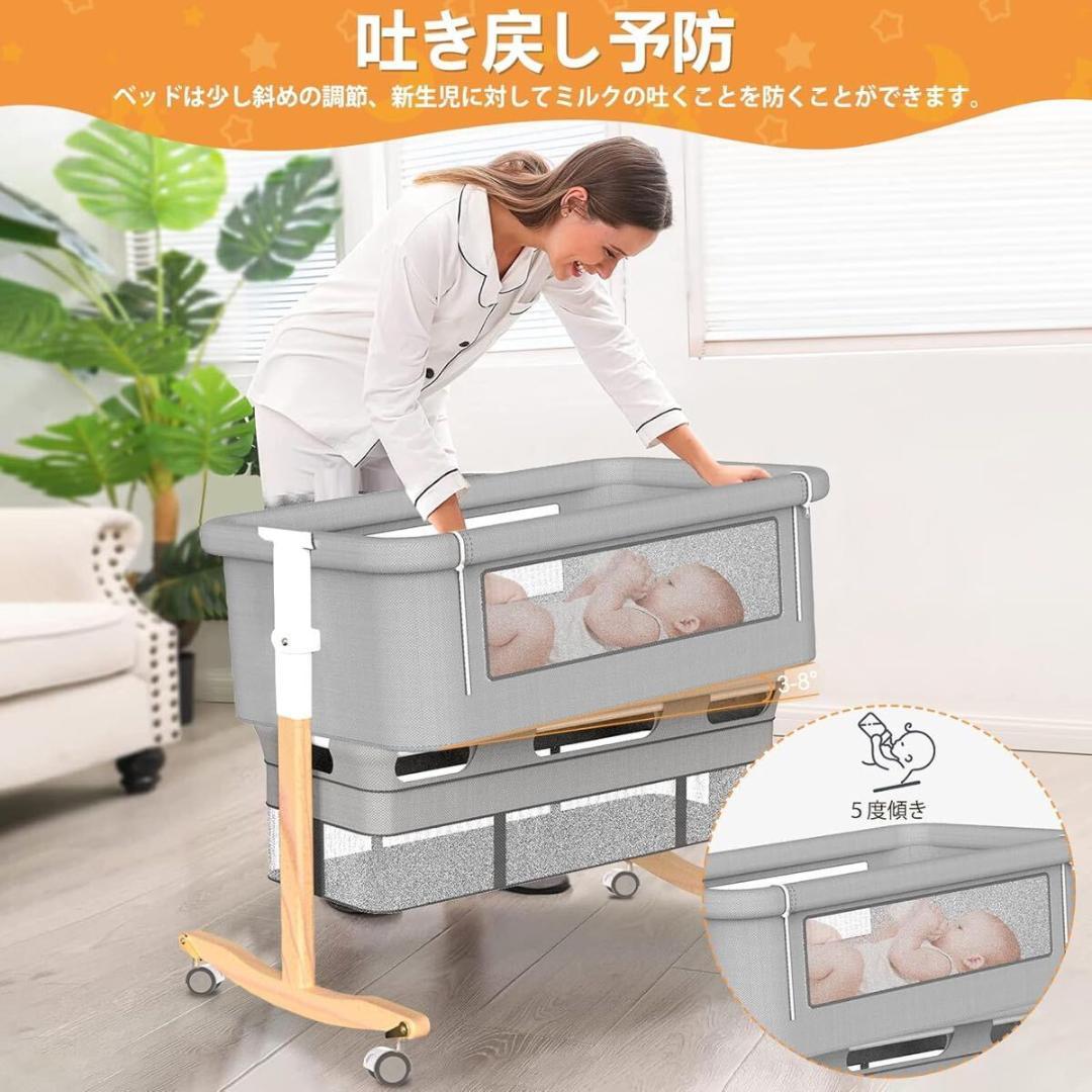 5IN1 ベビーベッド 折りたたみ 添い寝ベッド 木製 高さ5段調節可能