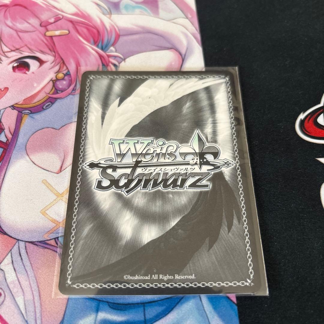 今日だってスペシャル イヴ・サンタクロース イヴ sp ヴァイス