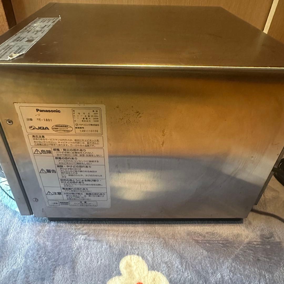 Panasonic 業務用電子レンジ ステンレス製　NE 1801