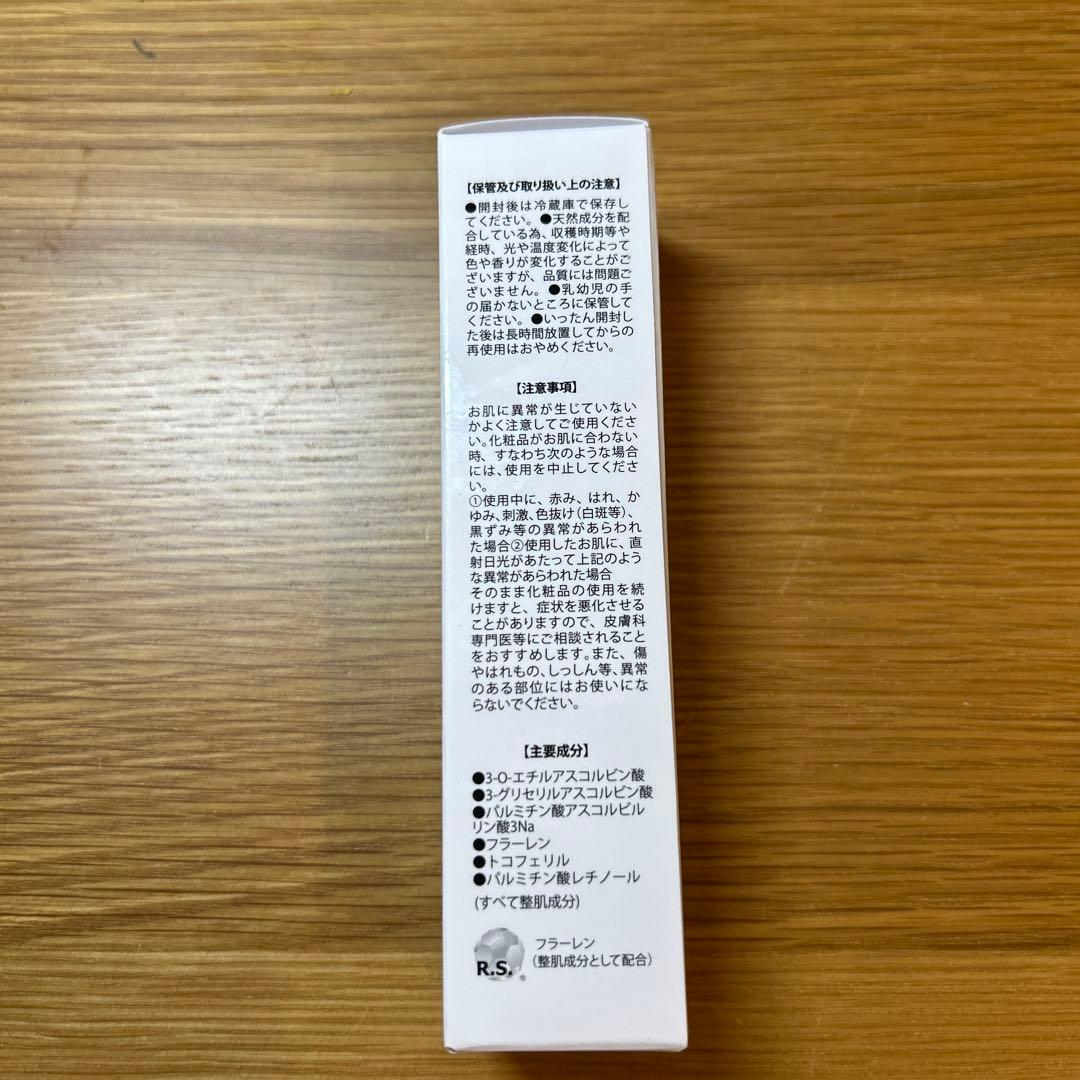 Belle Fare アスタCセラム