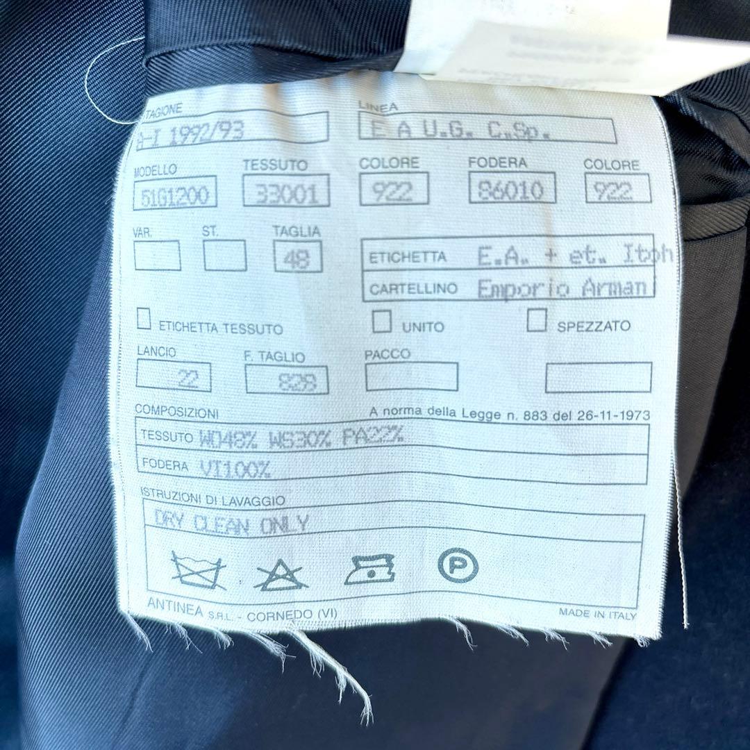 92年 エンポリオアルマーニ 金ボタン カシミヤ混縮絨ウールジャケット ブレザー