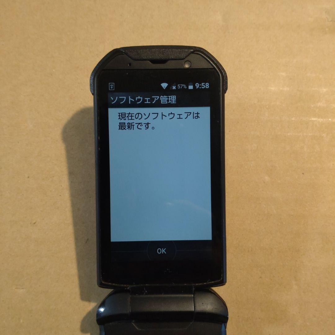 スマートフォン本体 au TORQUE X01 KYF33