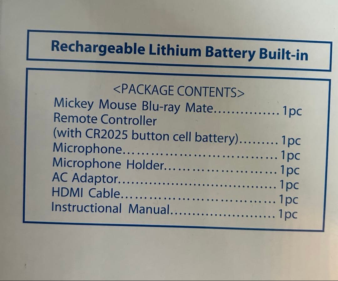 【新品未使用】DWE ブルーレイメイト　ミッキーマウス　2024年購入最新版