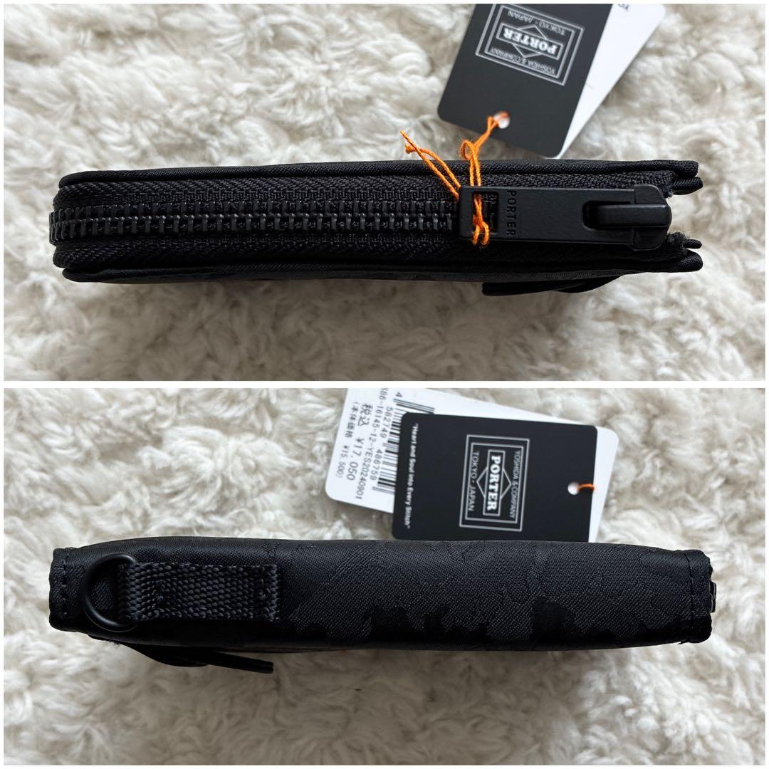 極美品 PORTER GHILLIE キーケース アルペンカモブラック ギリー