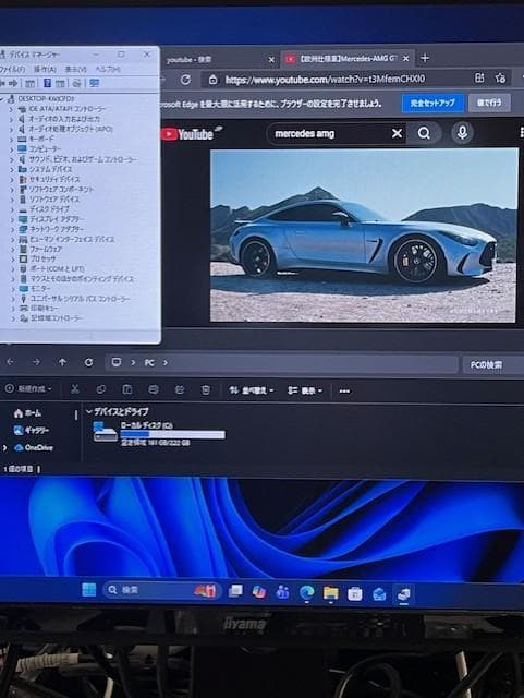 自作系 Core-i5 8500/メモリ16GB/SSD240GB/グラボ搭載