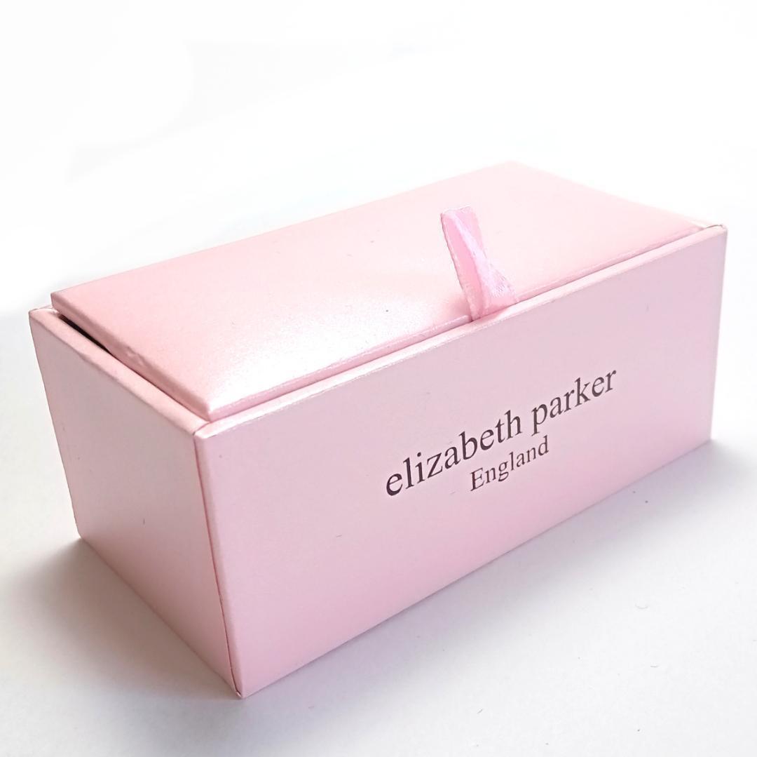 nao*1991 カフス3点 tac143/tac174/epc195