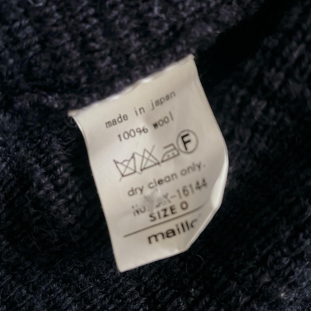 【美品】 maillot マイヨ　パッチワッフルカーディガン エルボーパッチ