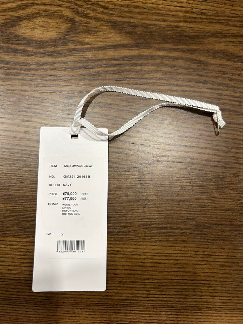 SCALE OFF WOOL CHEF PANTS、WOOL JACKET