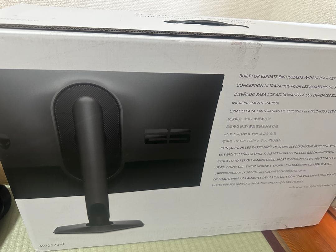 ALIENWARE ゲーミングモニター AW2523HF