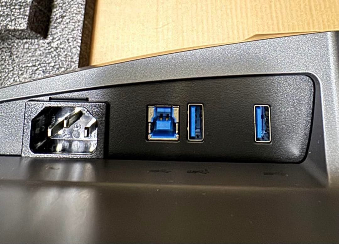 ALIENWARE ゲーミングモニター AW2523HF