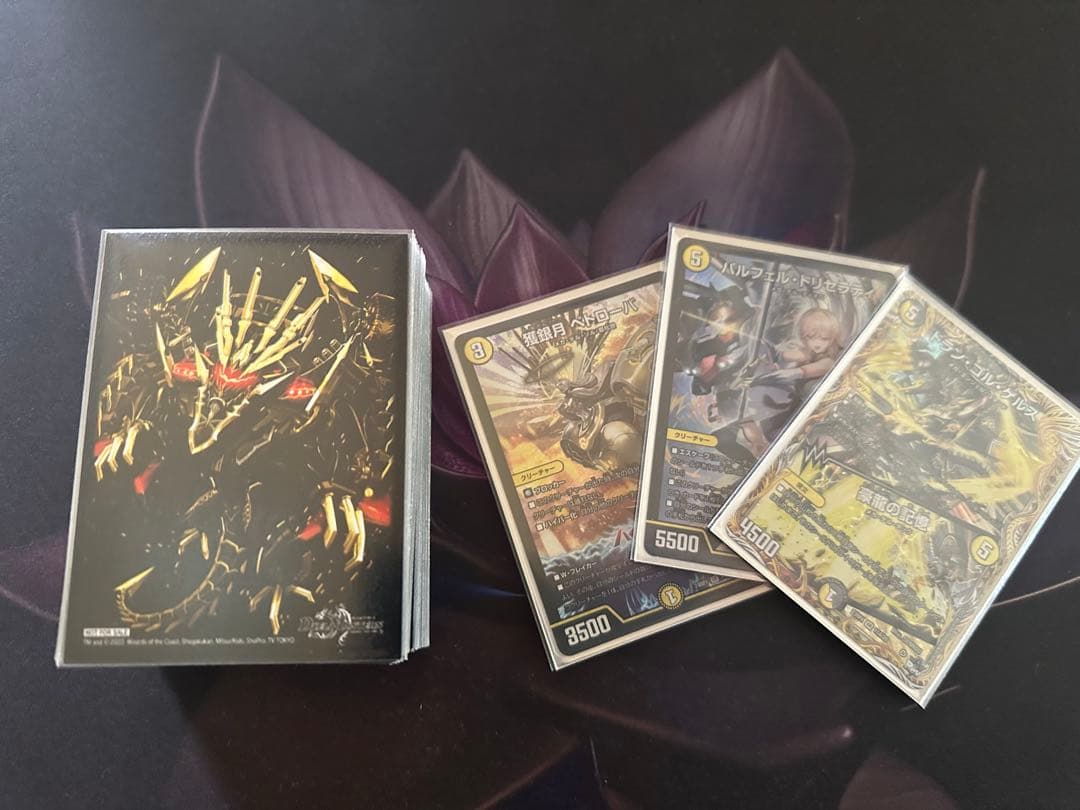 デュエマ 引退品／デッキ×7／汎用パーツ文明分け／廃盤サプライ各種 etc