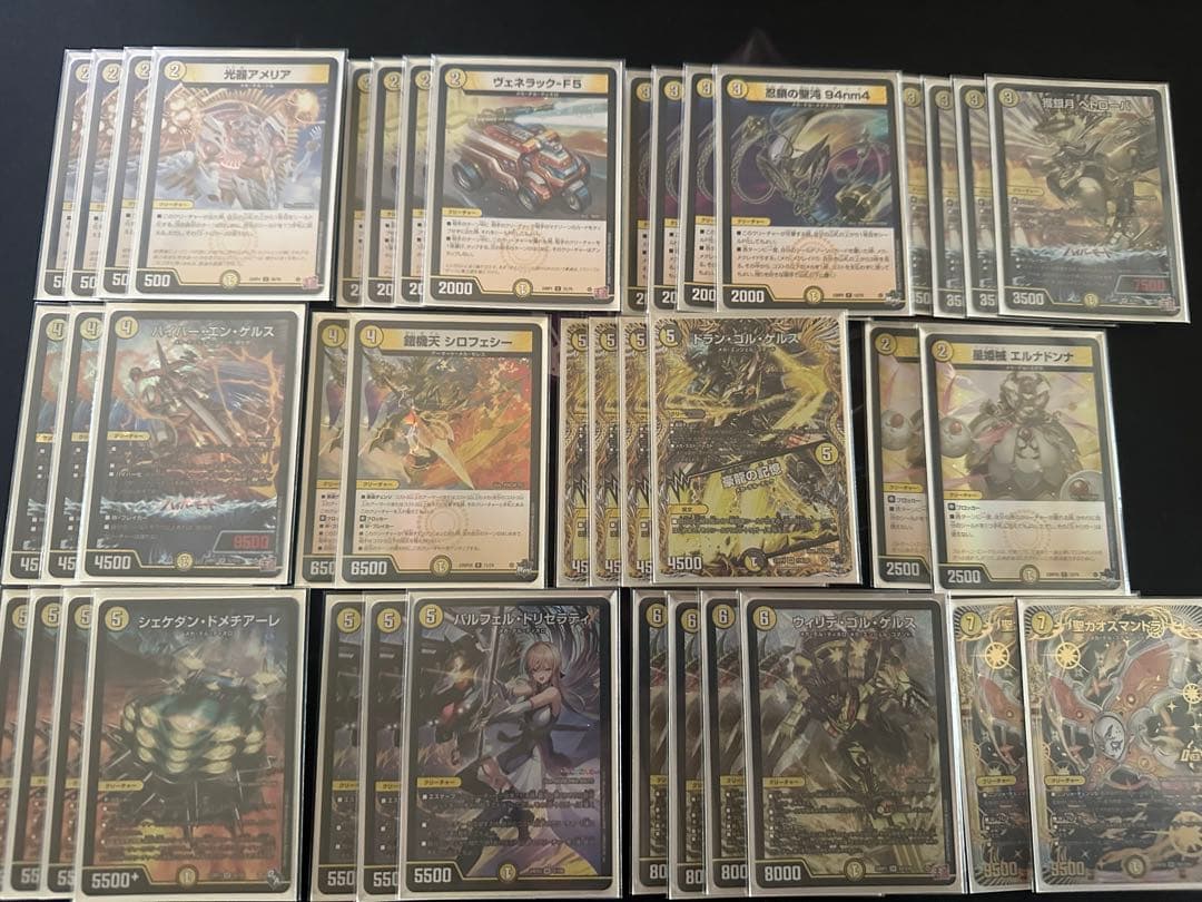 デュエマ 引退品／デッキ×7／汎用パーツ文明分け／廃盤サプライ各種 etc