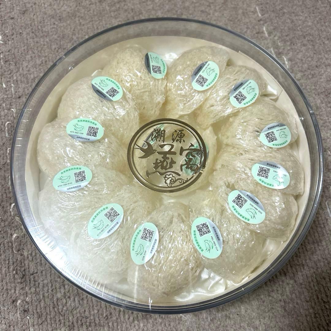 燕の巣　つばめの巣　100g