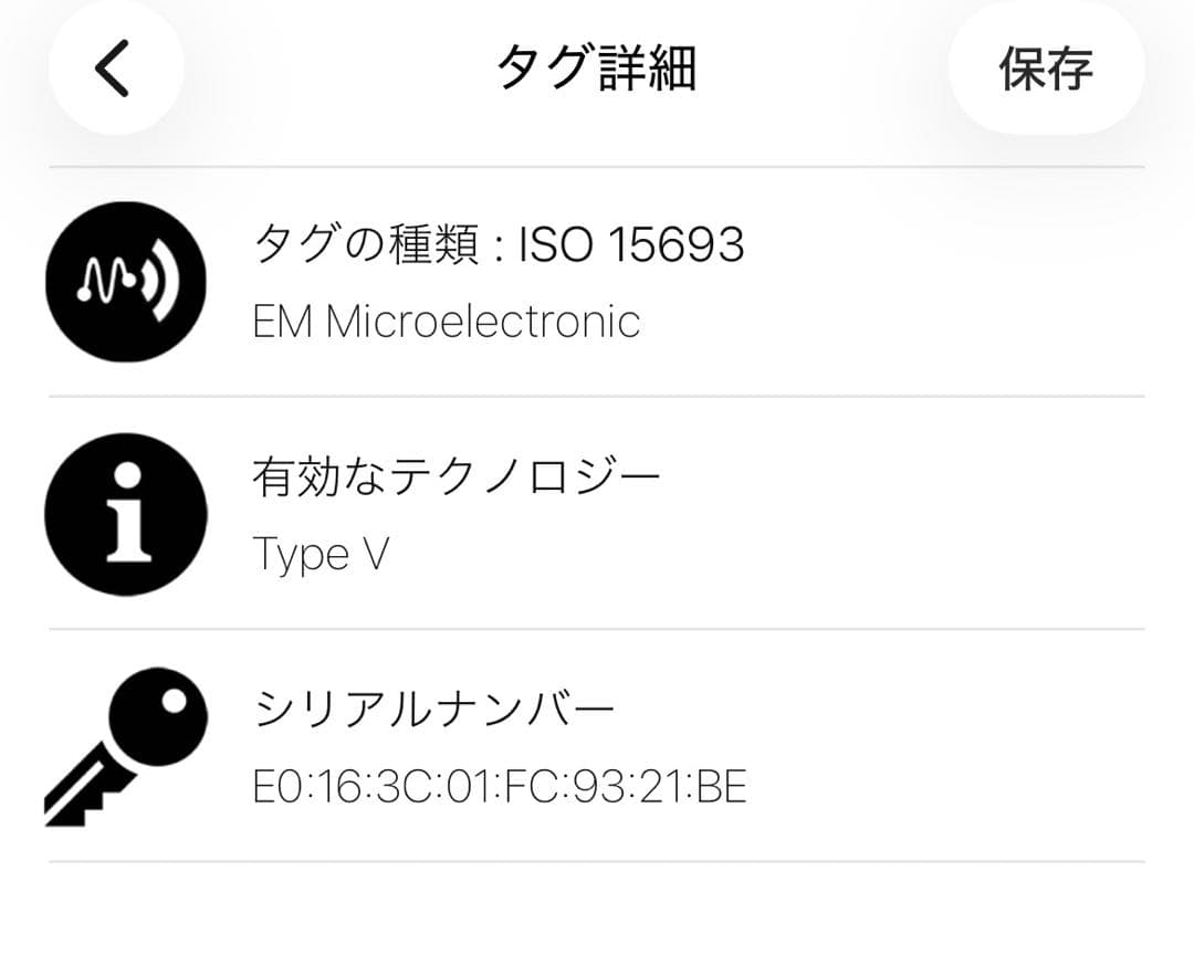 ルイヴィトン ポルトフォイユ・サラ アンプラント 2023春夏限定カラー ブルー