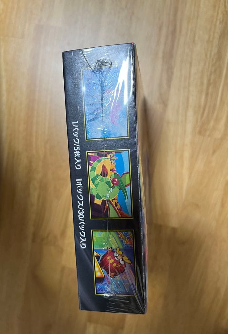 ポケモンカード インフェルノX シュリンク付 未開封BOX