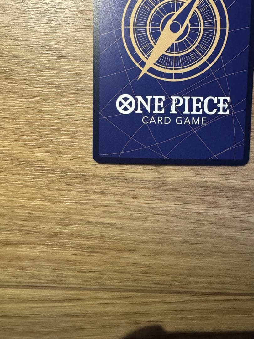 ワンピースカードゲーム ゴムゴムの巨人 R パラレル