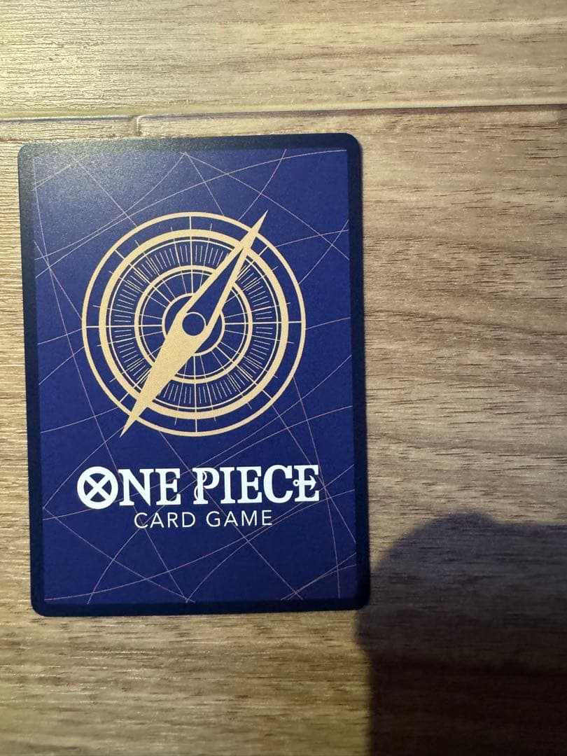 ワンピースカードゲーム ゴムゴムの巨人 R パラレル