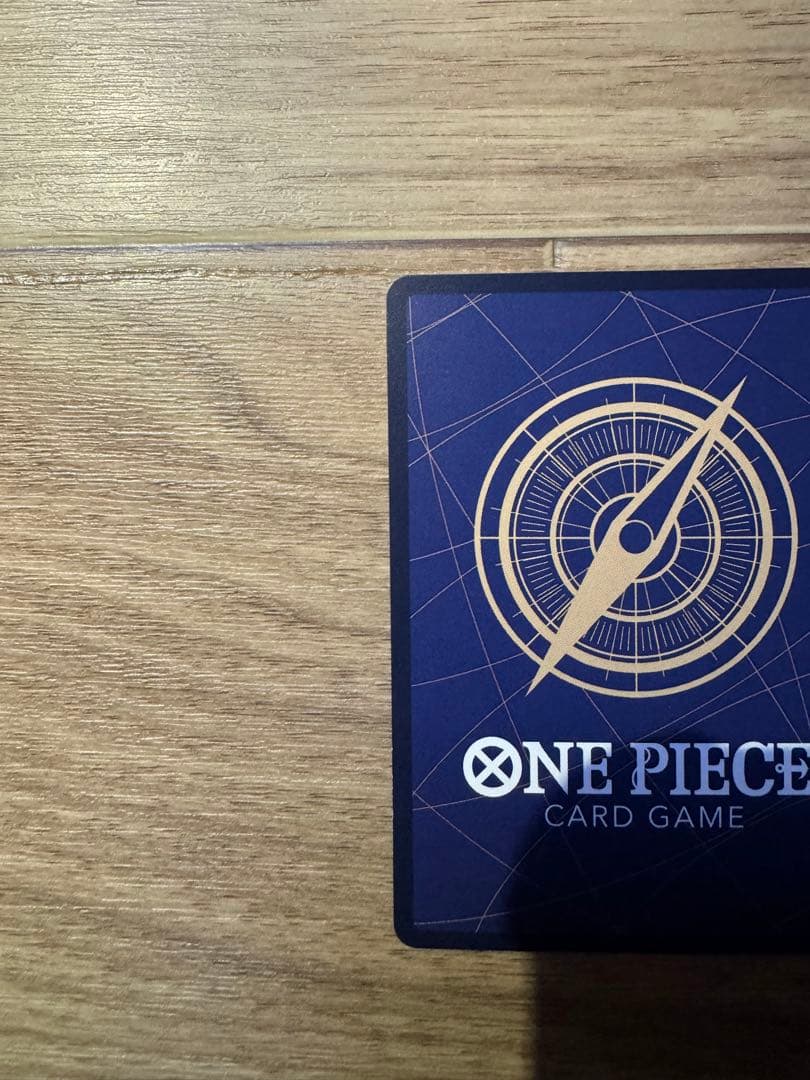 ワンピースカードゲーム ゴムゴムの巨人 R パラレル