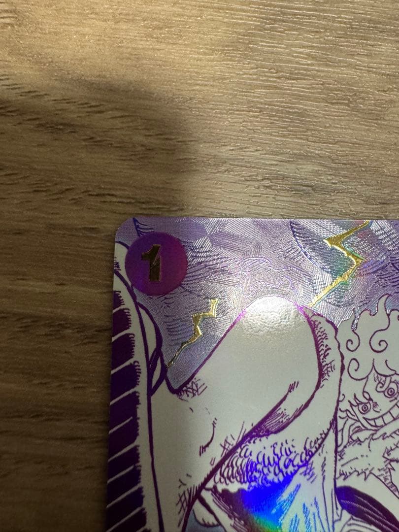 ワンピースカードゲーム ゴムゴムの巨人 R パラレル