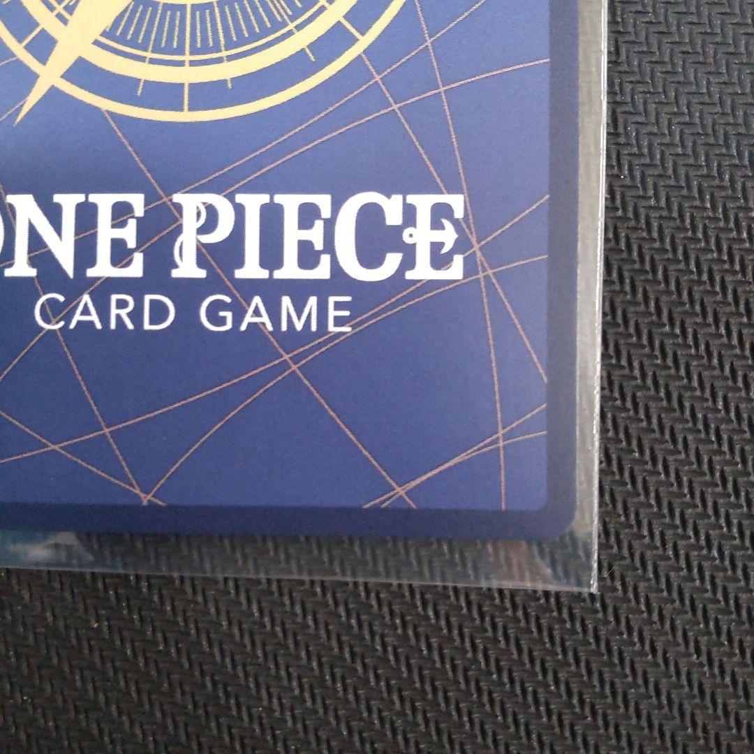 ワンピースカード モンキー D ルフィ SEC コミパラ 匿名配送