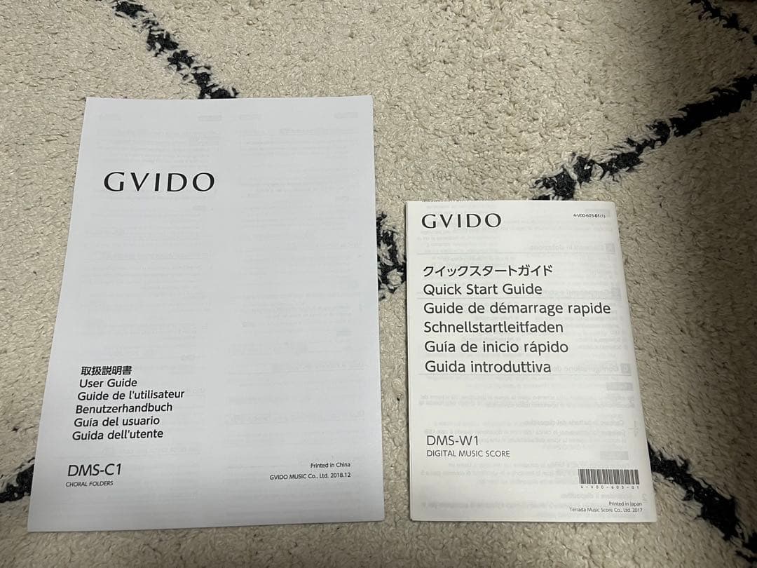 GVIDO グイド 2画面電子楽譜端末(コーラスカバー付き)