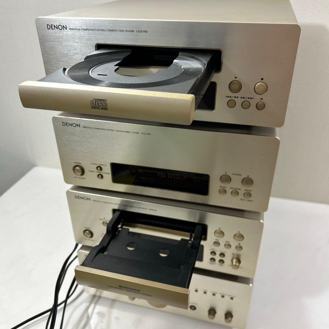 ラジオ・コンポ DENON UCD-F07 UTU-F07 UDR-F07 UPA-F07