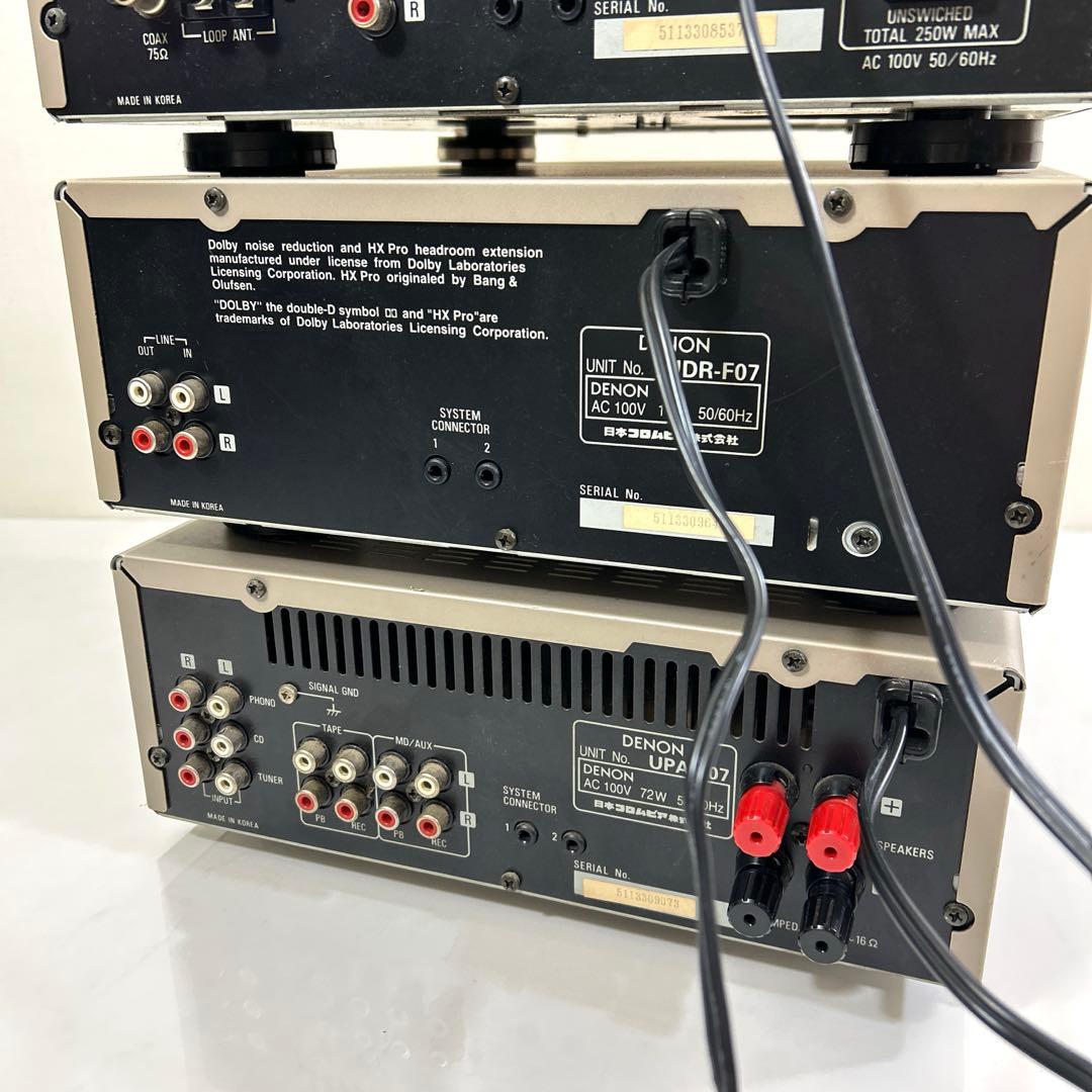 ラジオ・コンポ DENON UCD-F07 UTU-F07 UDR-F07 UPA-F07