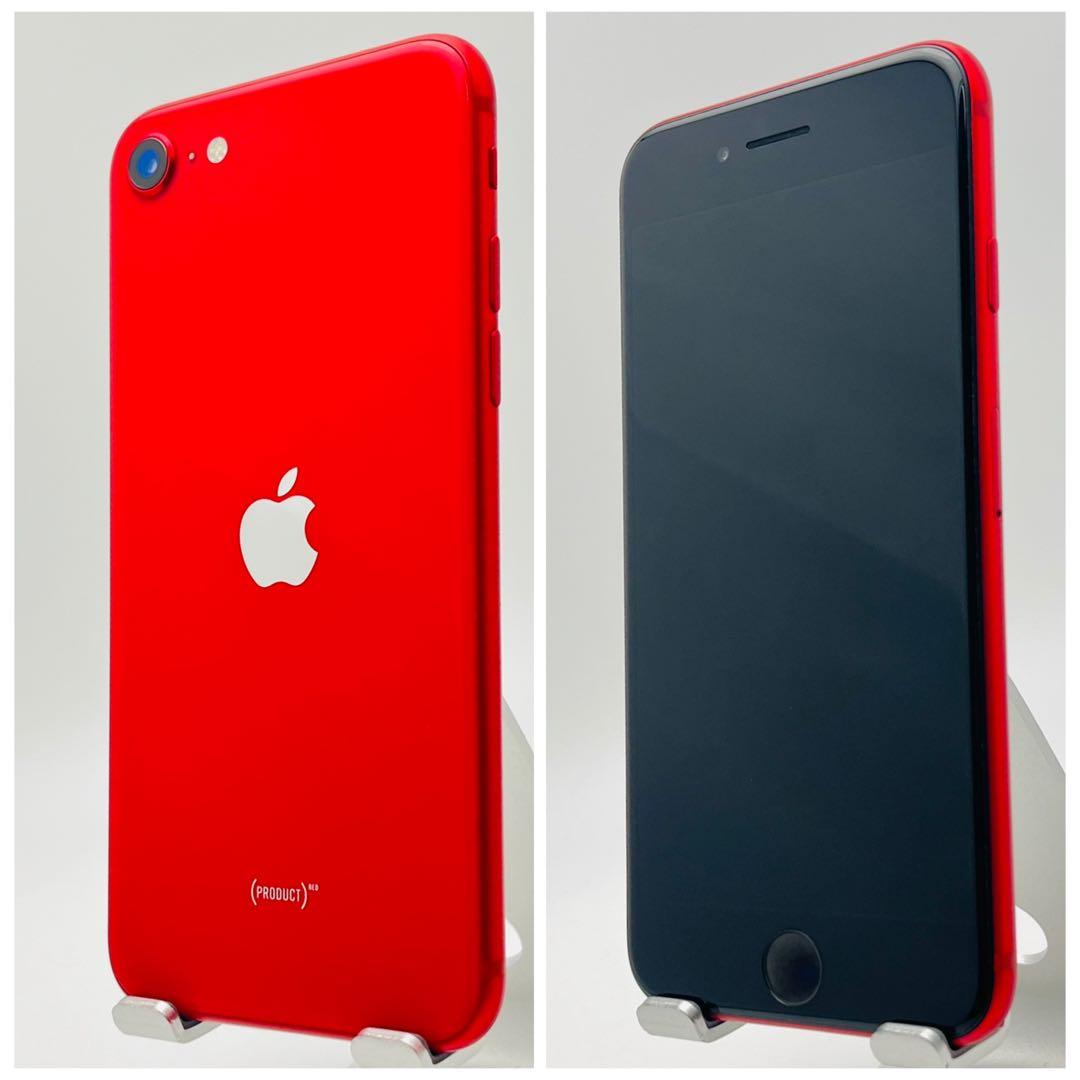 B 100% iPhone SE2 128 GB SIMフリー レッド　本体