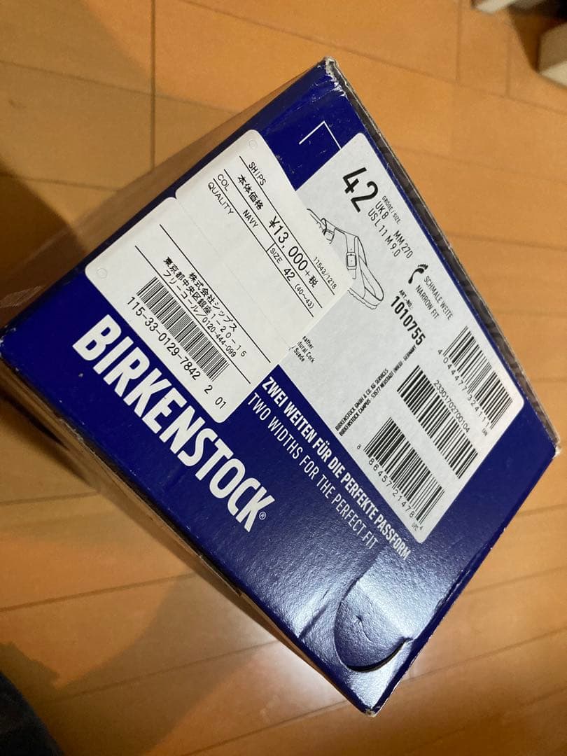 BIRKENSTOCK Zurich Suede ネイビー 42