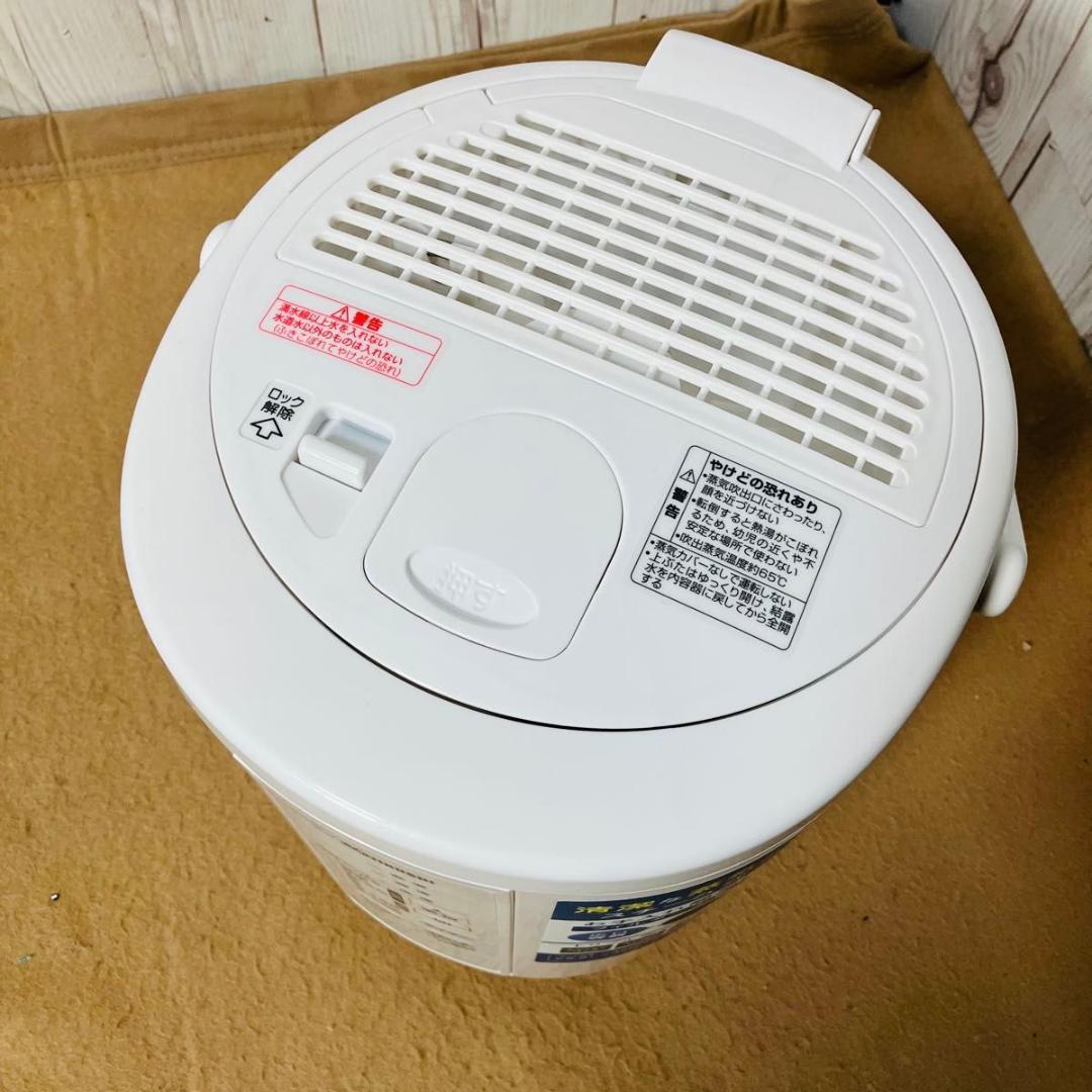 【美品】ZOJIRUSHI スチーム式加湿器 EE-RR35-WA 2023年