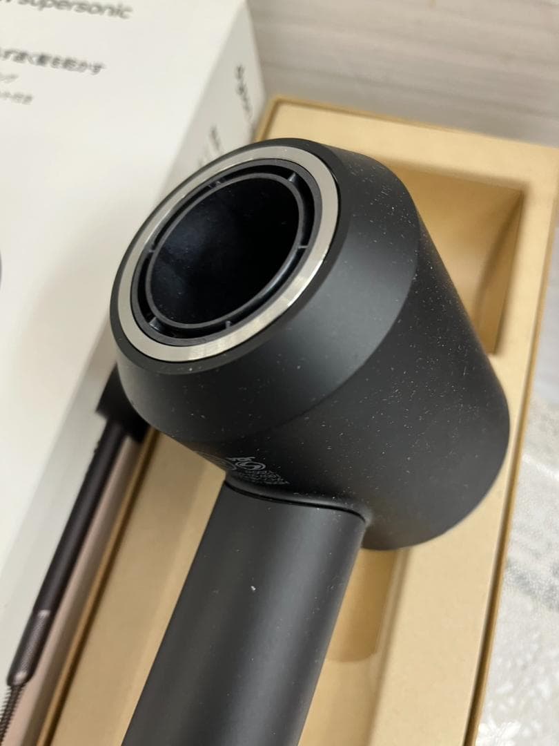 ★極美品★ダイソン　ヘアドライヤー　HD08
