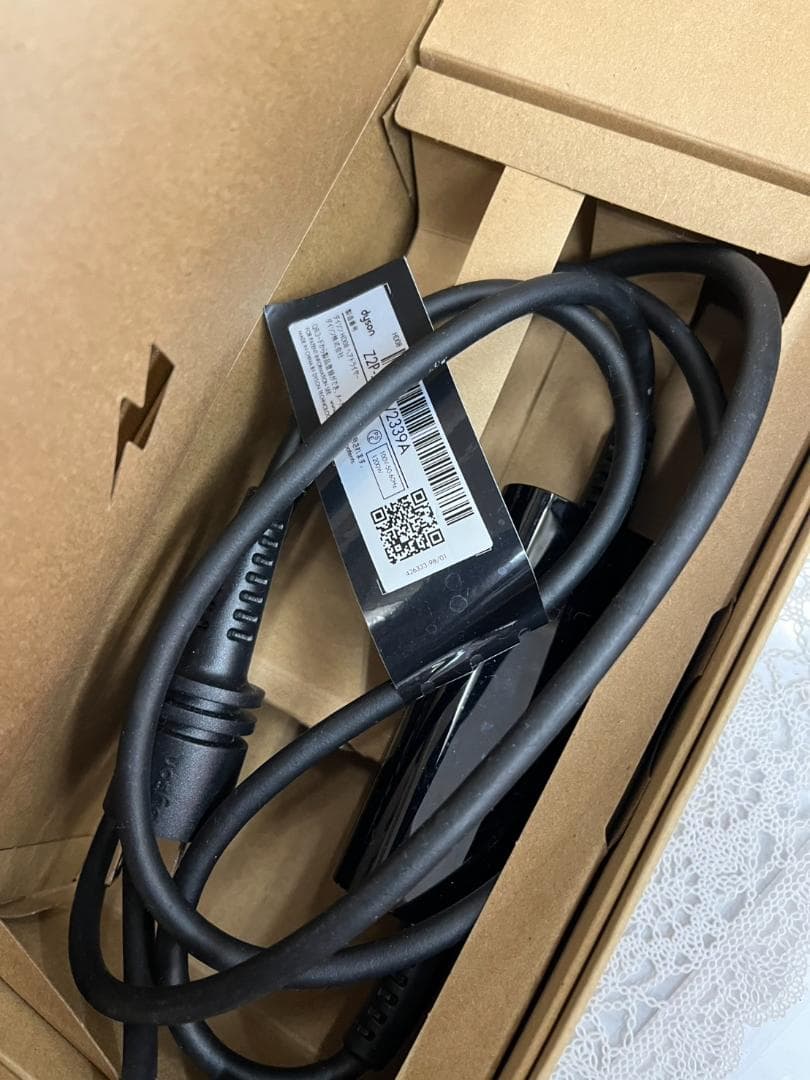 ★極美品★ダイソン　ヘアドライヤー　HD08