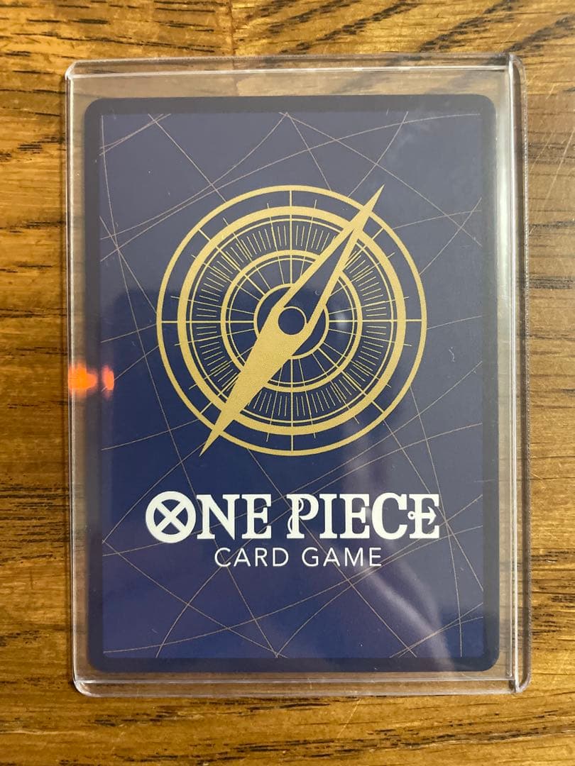 【即日発送】ワンピースカード ルフィ SP シークレット パラレル