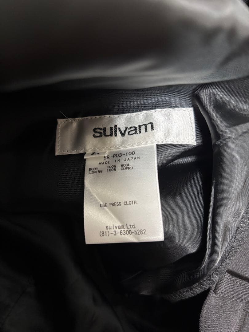 sulvam スリットスラックス