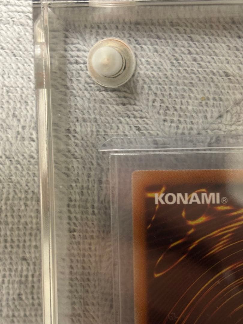 極美品　ホルアクティ　ウルトラレア　遊戯王