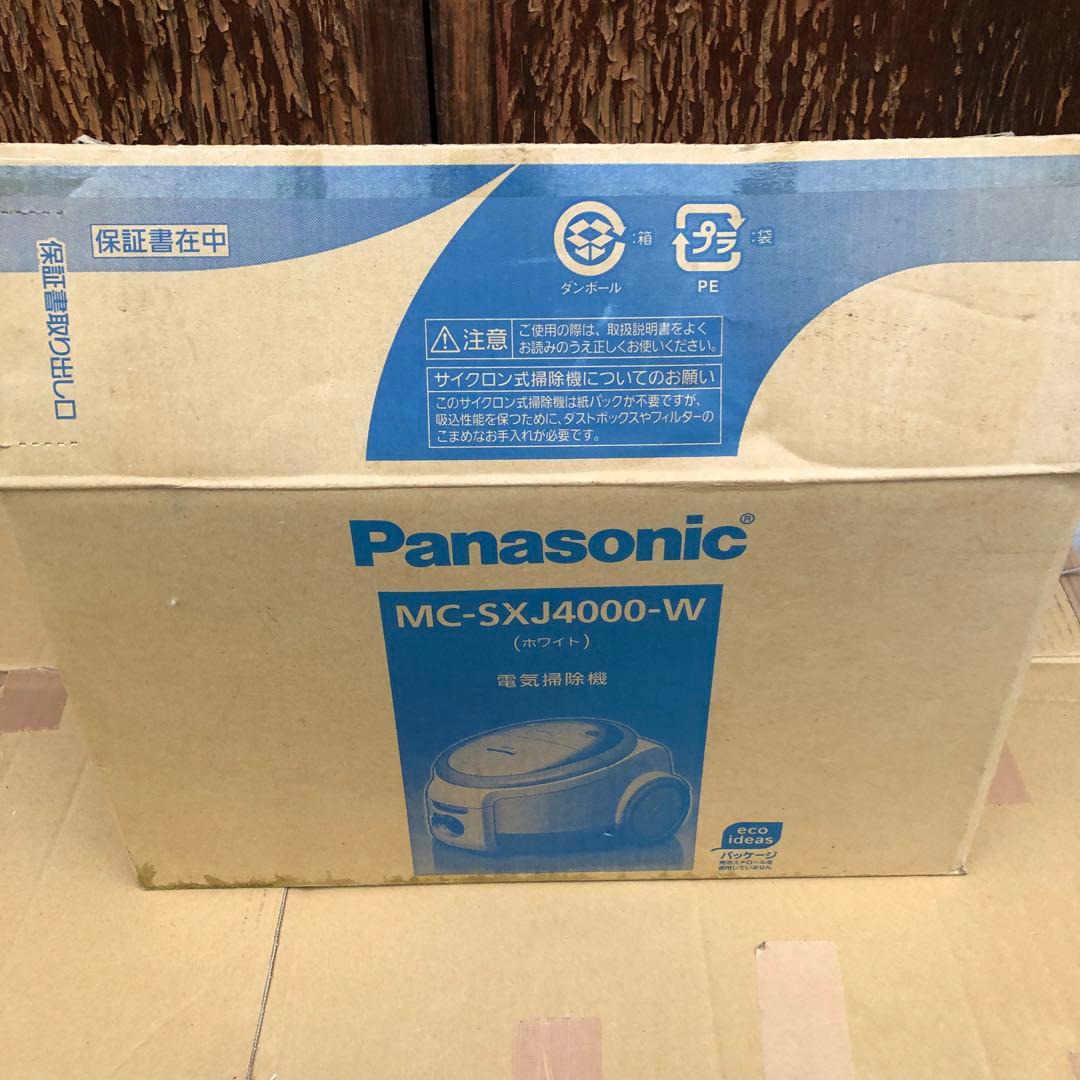 panasonic 電気掃除機 MC-SXJ4000