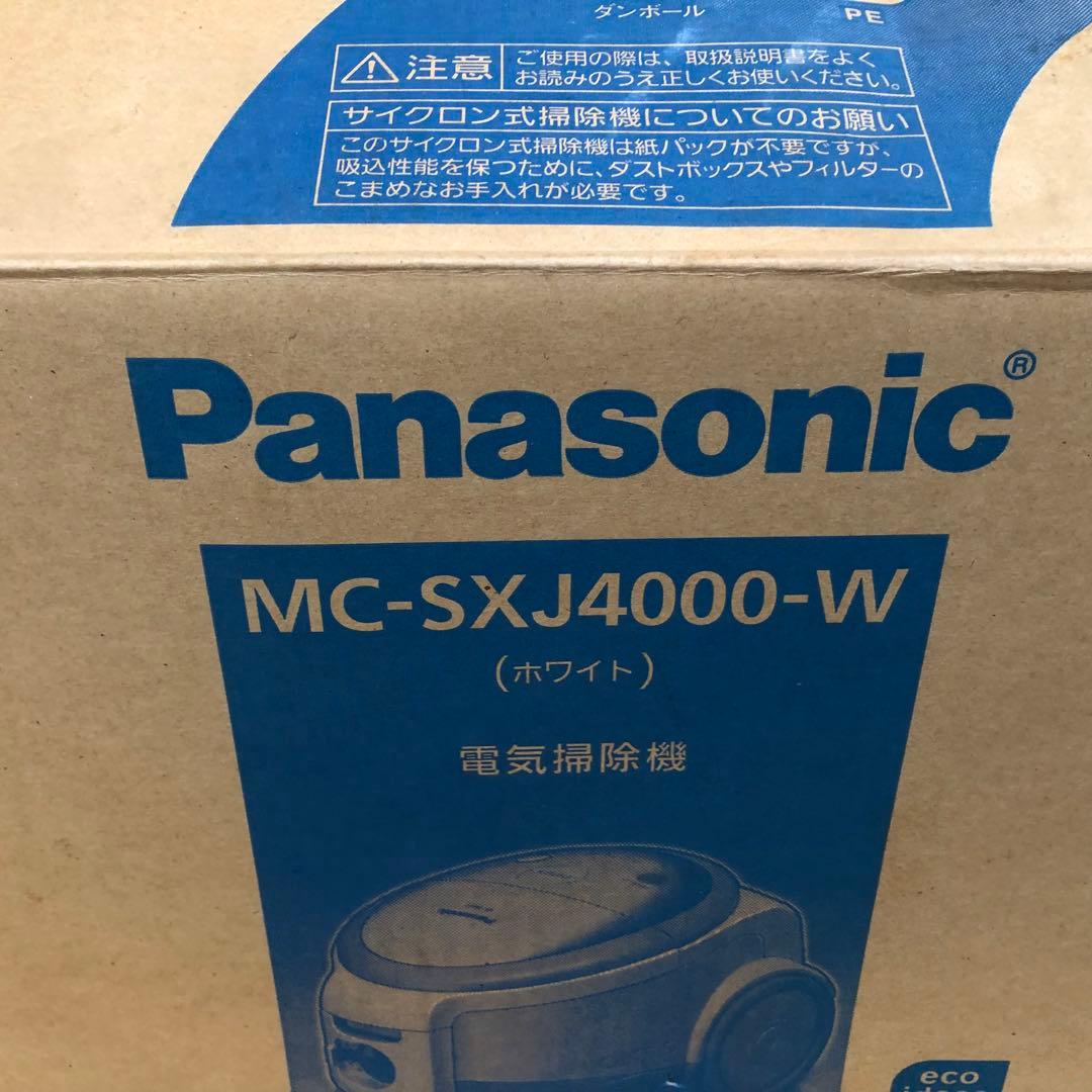 panasonic 電気掃除機 MC-SXJ4000