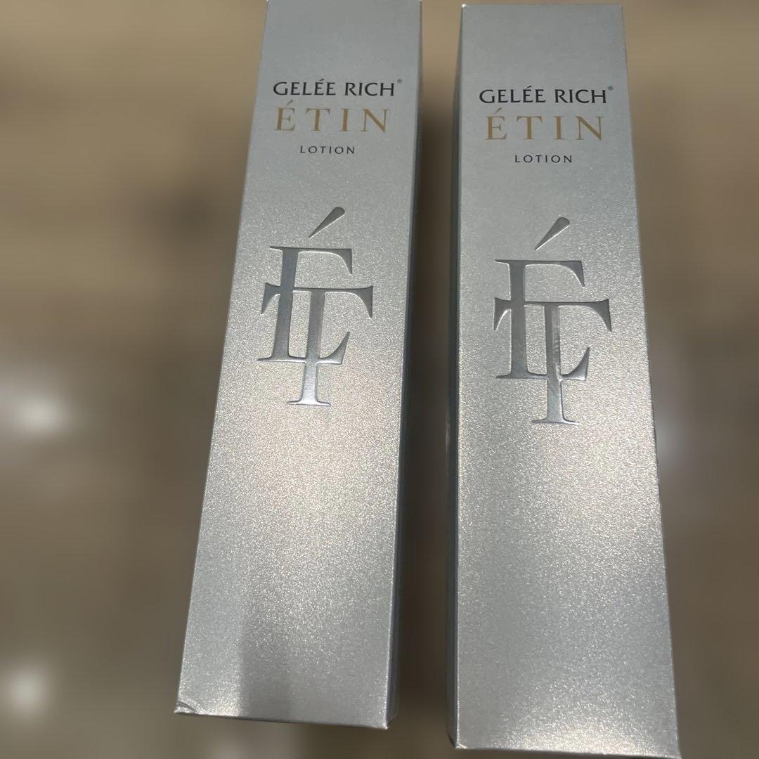 GELÉE RICH ÉTIN LOTION 120ml2本セット