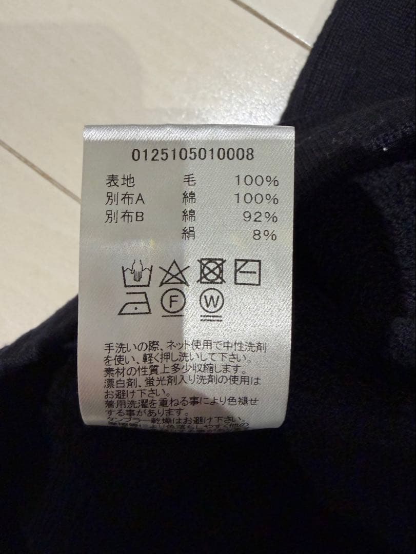 visvim スウェット