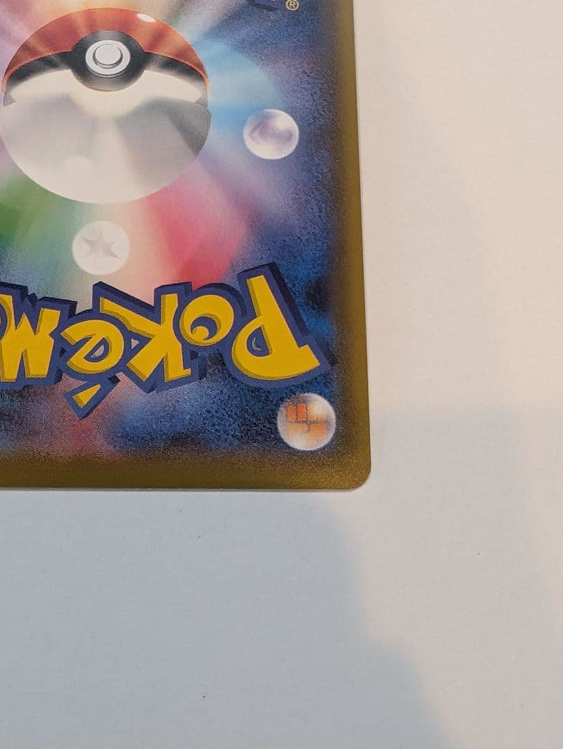 ポケモンカード ポケモンレンジャー XY10 058 sr