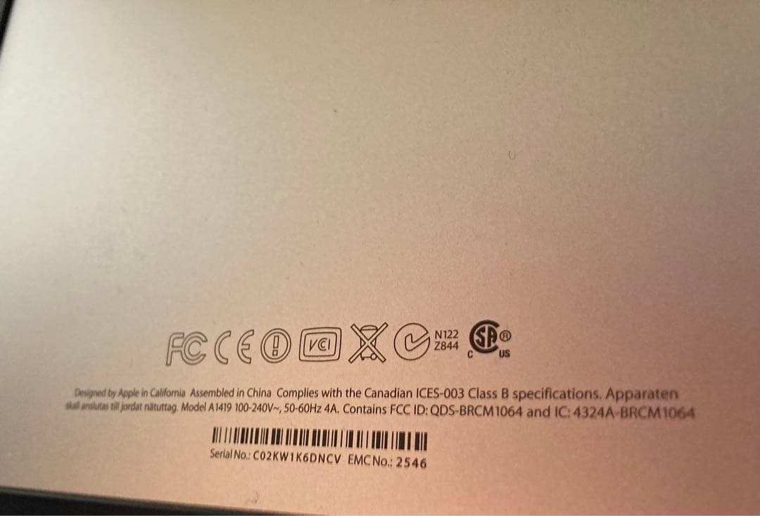 箱付 Apple iMac 27インチ A1419 i5 HDD 8gb Gtx