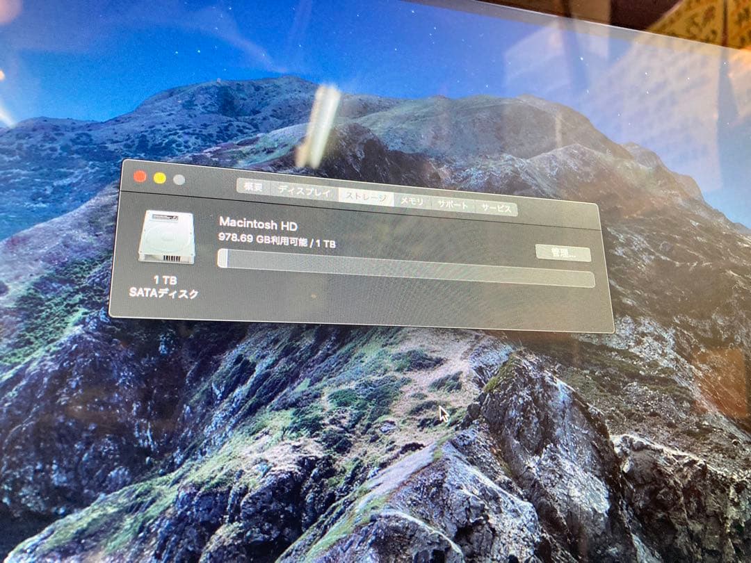 箱付 Apple iMac 27インチ A1419 i5 HDD 8gb Gtx