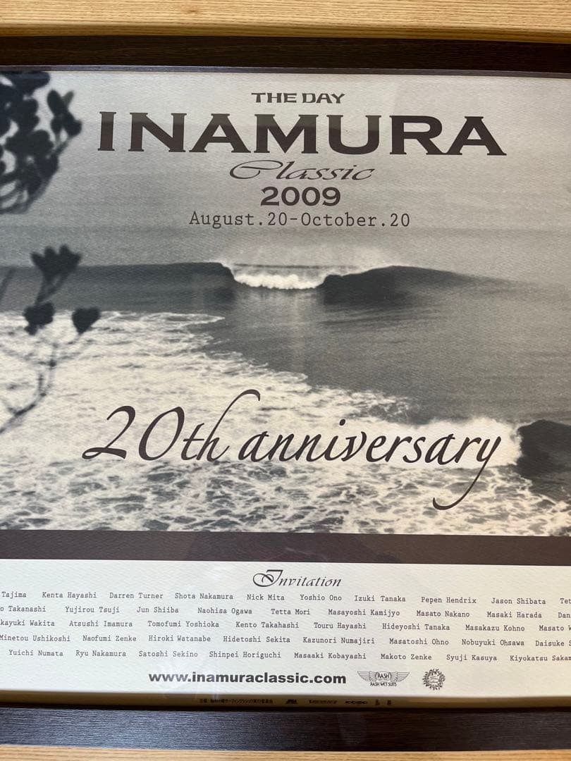 稲村クラシックポスター　2009 アニバーサリー限定