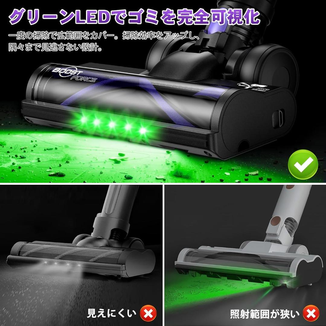 掃除機 コードレス 90Kpa超強力吸引！自立式 ED液晶ディスプレイ 軽量