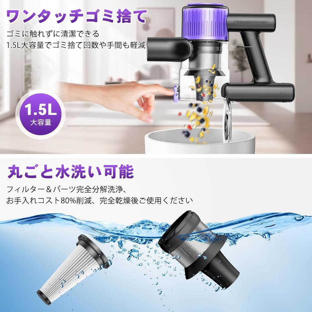 掃除機 コードレス 90Kpa超強力吸引！自立式 ED液晶ディスプレイ 軽量