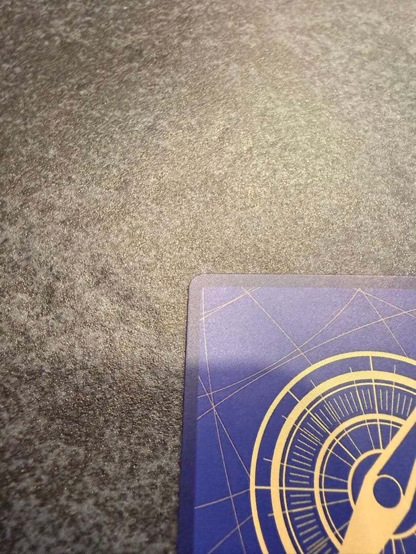 \"完美品\"モンキー・D・ルフィ SEC パラレル OP05-119