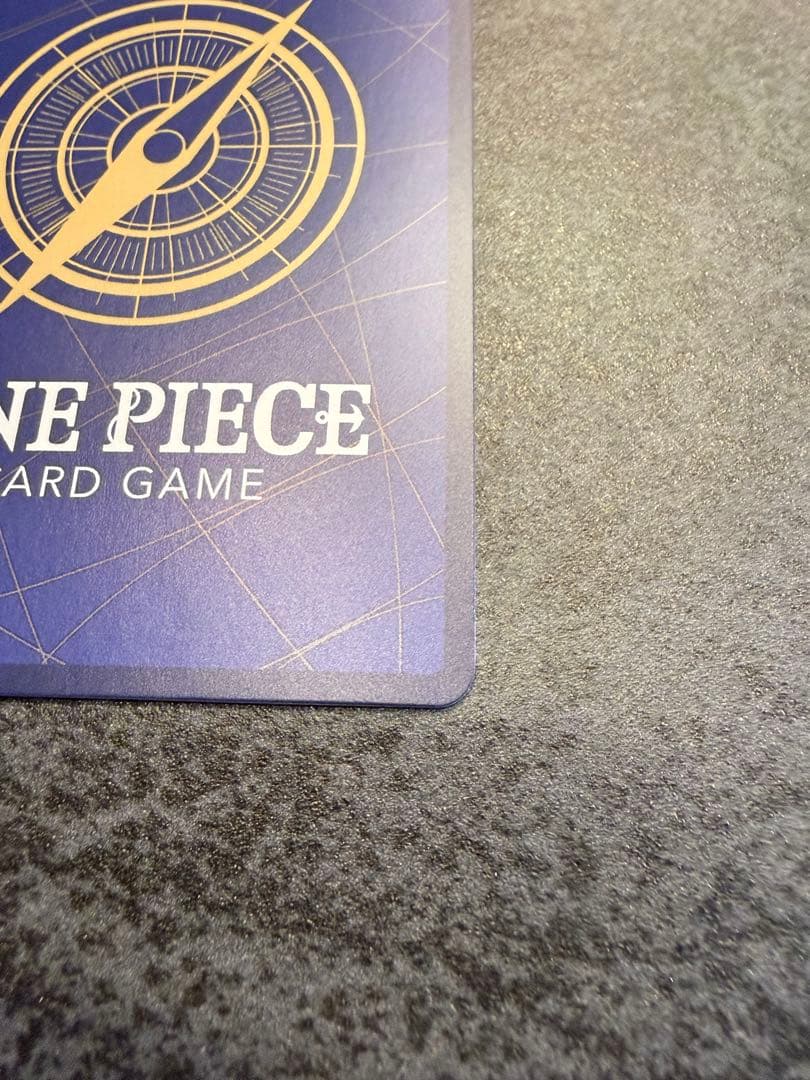 \"完美品\"モンキー・D・ルフィ SEC パラレル OP05-119