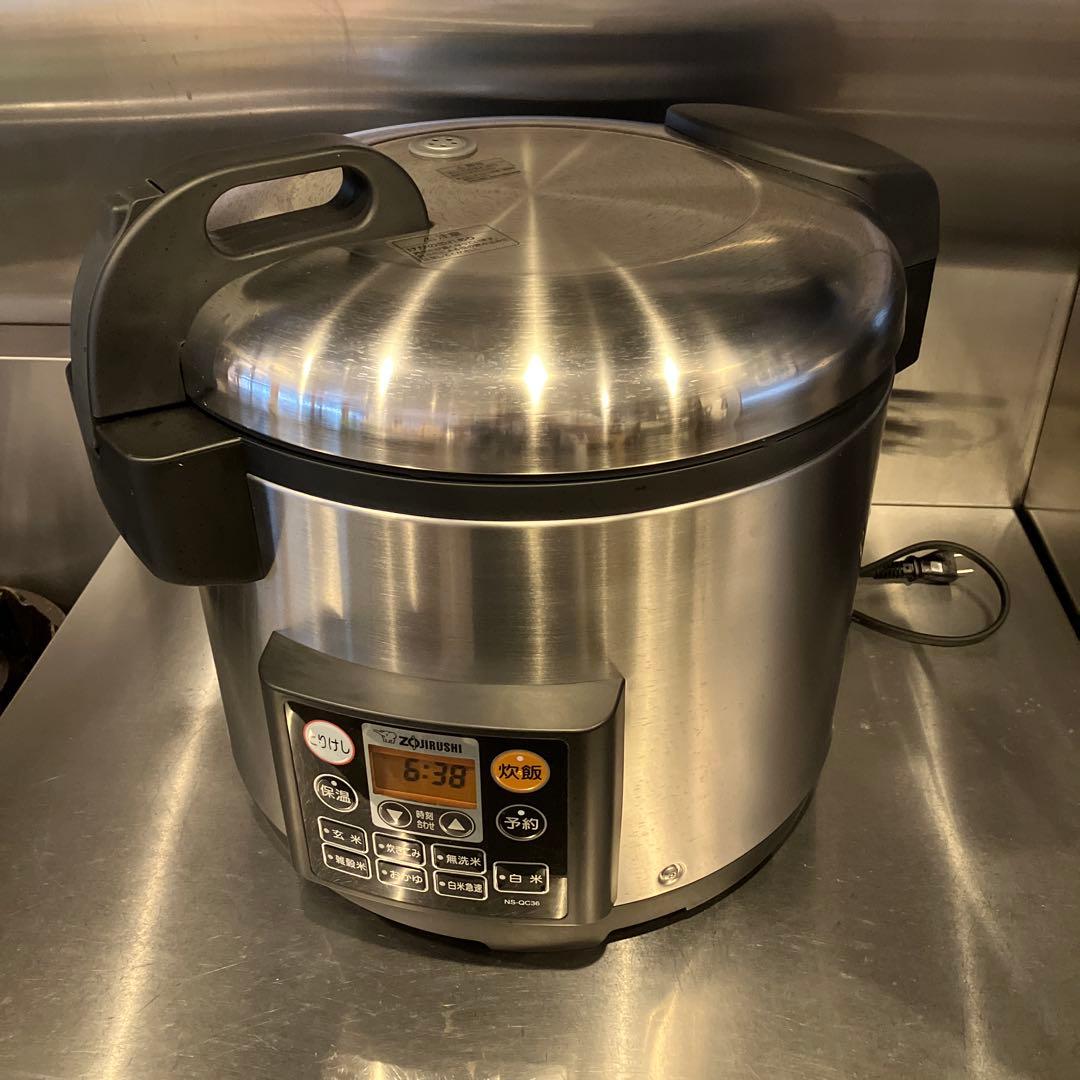 象印　炊飯器　2升　業務用　極め炊き　NS-QC36型　ステンレス