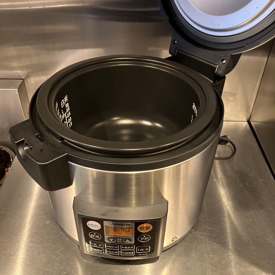象印　炊飯器　2升　業務用　極め炊き　NS-QC36型　ステンレス